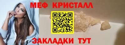 МДПВ Усть-Джегута