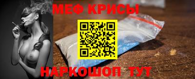 apvp Уссурийск