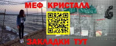 apvp Уссурийск