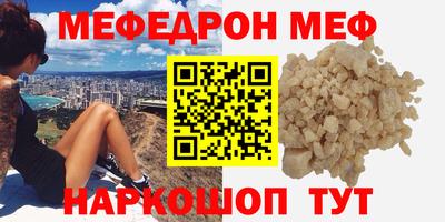apvp Уссурийск