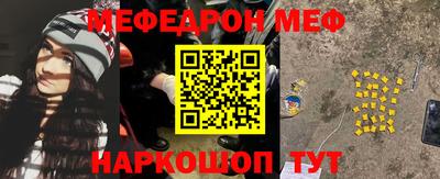 apvp Уссурийск