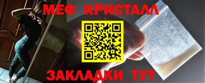 МДПВ Усть-Джегута