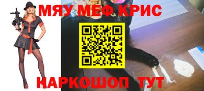 МДПВ Усть-Джегута