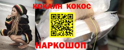 apvp Уссурийск