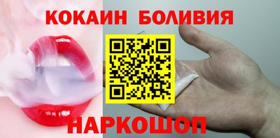 apvp Уссурийск