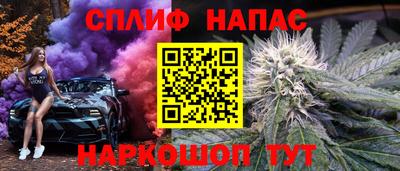 МДПВ Усть-Джегута