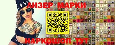 МДПВ Усть-Джегута