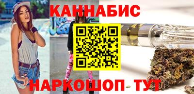 apvp Уссурийск