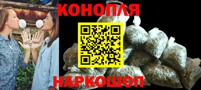 apvp Уссурийск