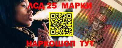 apvp Уссурийск