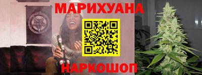 apvp Уссурийск