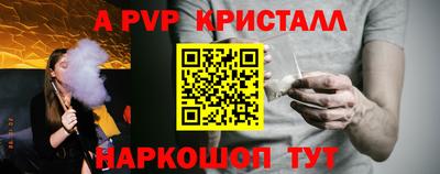 МДПВ Усть-Джегута