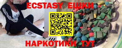 МДПВ Усть-Джегута