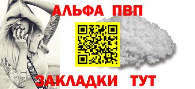 МДПВ Усть-Джегута