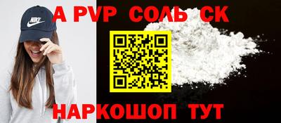 МДПВ Усть-Джегута