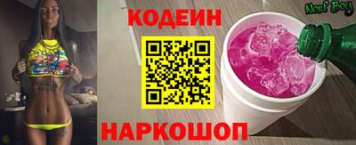 МДПВ Усть-Джегута