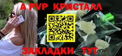МДПВ Усть-Джегута