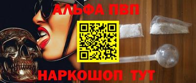 МДПВ Усть-Джегута