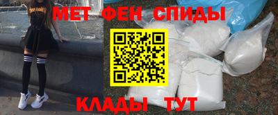 apvp Уссурийск