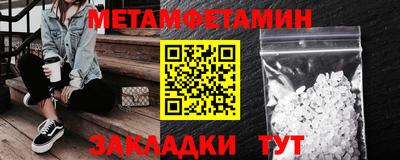 МДПВ Усть-Джегута
