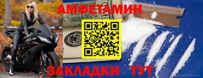 МДПВ Усть-Джегута