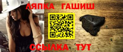 МДПВ Усть-Джегута
