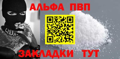МДПВ Усть-Джегута